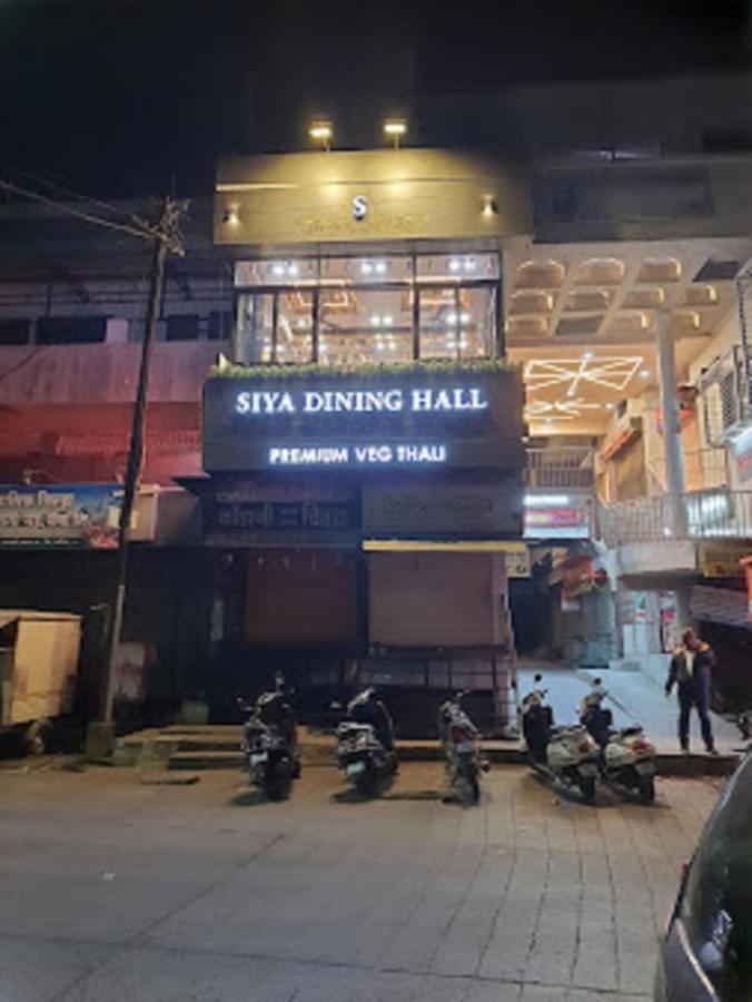 Hotel Abhishek ,Nashik Εξωτερικό φωτογραφία